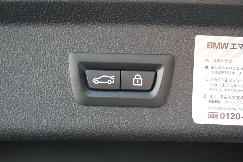 BMW 3シリーズ 320i ｸﾞﾗﾝﾂｰﾘｽﾓ Mｽﾎﾟｰﾂ【5/22迄限定掲載】追従ACC 衝突軽減ﾌﾞﾚｰｷ 車線逸脱警告 歩行者警告 HDDﾅﾋﾞBｶﾒﾗ 電動ﾄﾗﾝｸ Mｽﾎﾟｰﾂｴｱﾛ 18AW ﾒﾓﾘ-付電動ｼｰﾄ ETC2.0 ｽﾏｰﾄｷｰ ｷｾﾉﾝ ﾊﾟﾄﾞﾙｼﾌﾄ 電動ﾘｱｳｲﾝｸﾞ2年保証