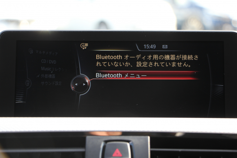 BMW 3シリーズ 320i ｸﾞﾗﾝﾂｰﾘｽﾓ Mｽﾎﾟｰﾂ【5/22迄限定掲載】追従ACC 衝突軽減ﾌﾞﾚｰｷ 車線逸脱警告 歩行者警告 HDDﾅﾋﾞBｶﾒﾗ 電動ﾄﾗﾝｸ Mｽﾎﾟｰﾂｴｱﾛ 18AW ﾒﾓﾘ-付電動ｼｰﾄ ETC2.0 ｽﾏｰﾄｷｰ ｷｾﾉﾝ ﾊﾟﾄﾞﾙｼﾌﾄ 電動ﾘｱｳｲﾝｸﾞ2年保証