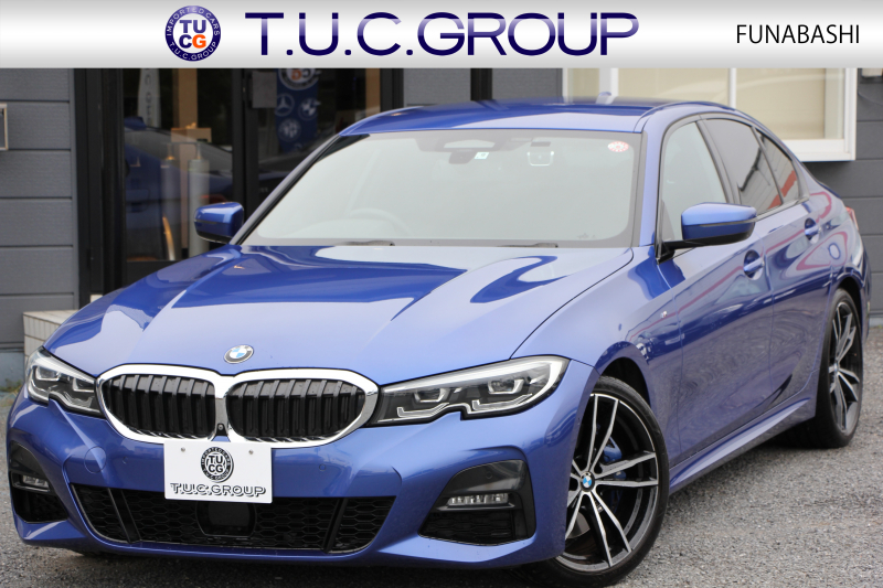 BMW 3シリーズ 330i Mｽﾎﾟｰﾂ ﾊｲﾗｲﾝ ｺﾝﾌｫｰﾄP 【5/22迄限定掲載】1ｵｰﾅ 高出力 258馬力 ﾋｰﾀｰ黒革 追従ACC ｽﾃｱｻﾎﾟｰﾄ ﾌﾙｾｸﾞTV 360度ｶﾒﾗ Pｱｼｽﾄﾌﾟﾗｽ 19AW LEDﾍｯﾄﾞﾗｲﾄ Mｽﾎﾟｰﾂﾌﾞﾚｰｷ ﾀｯﾁ画面ﾅﾋﾞApplecarplay 電動ﾄﾗﾝｸ ﾜｲﾔﾚｽ充電 2年保証