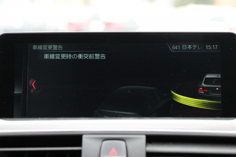 BMW 4シリーズ 420i ｸﾞﾗﾝｸｰﾍﾟｽﾀｲﾙﾏｲｽﾀｰ 限定車 【5/22迄限定掲載】ﾌｪｲｽﾘﾌﾄ後 後期 individualｶﾗｰ ﾋｰﾀｰ赤革 ﾚｻﾞｰﾀﾞｯｼｭﾎﾞｰﾄﾞLEDﾍｯﾄﾞﾗｲﾄ 19AW 追従ACC ﾚｰﾝC警告 液晶ﾒｰﾀｰ HDDﾅﾋﾞﾌﾙｾｸﾞTV Bｶﾒﾗ 衝突軽減ﾌﾞﾚｰｷ 車線逸脱警告 歩行者警告 電動ﾄﾗﾝｸ 2年保証