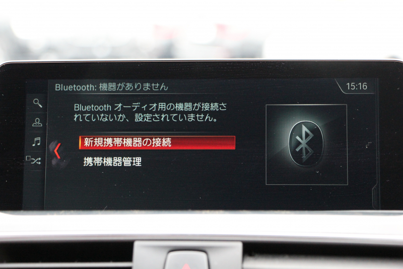 BMW 4シリーズ 420i ｸﾞﾗﾝｸｰﾍﾟｽﾀｲﾙﾏｲｽﾀｰ 限定車 【5/22迄限定掲載】ﾌｪｲｽﾘﾌﾄ後 後期 individualｶﾗｰ ﾋｰﾀｰ赤革 ﾚｻﾞｰﾀﾞｯｼｭﾎﾞｰﾄﾞLEDﾍｯﾄﾞﾗｲﾄ 19AW 追従ACC ﾚｰﾝC警告 液晶ﾒｰﾀｰ HDDﾅﾋﾞﾌﾙｾｸﾞTV Bｶﾒﾗ 衝突軽減ﾌﾞﾚｰｷ 車線逸脱警告 歩行者警告 電動ﾄﾗﾝｸ 2年保証