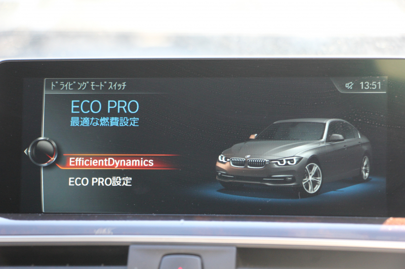 BMW 3シリーズ 320d ﾗｸﾞｼﾞｭｱﾘｰ 後期 【特選車･8月21日迄期間限定掲載】真珠色 新ｴﾝｼﾞﾝ 8C20型 ﾋｰﾀｰ黒革 LEDﾍｯﾄﾞﾗｲﾄ&ﾃｰﾙ 追従ACC ﾚｰﾝﾁｪﾝｼﾞ警告 衝突軽減ﾌﾞﾚｰｷ ﾀｯﾁﾊﾟｯﾄﾞ対応HDDﾅﾋﾞBluetooth接続 Bｶﾒﾗ ｽﾏｰﾄｷｰ ｸﾛｰﾑﾗｲﾝｴｸｽﾃﾘｱ 2年保証