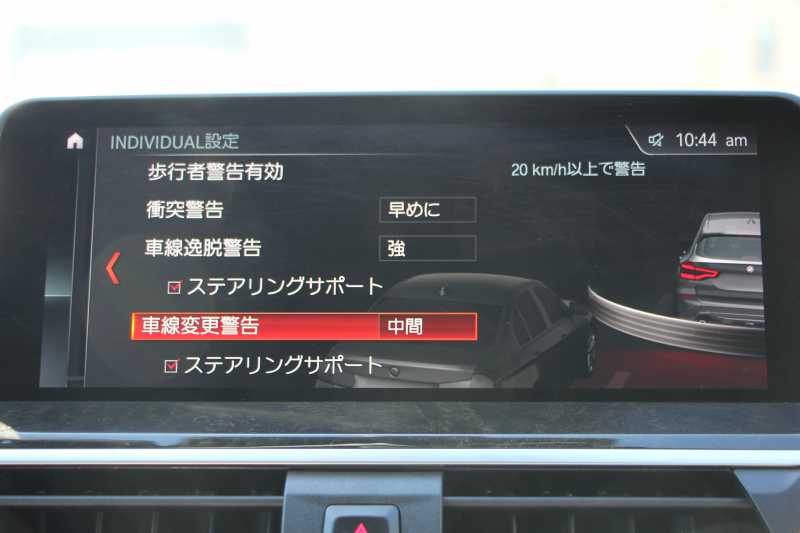 BMW X3 M40d ｾﾚｸﾄP 326馬力【特選車】3.0Lﾃﾞｨｰｾﾞﾙﾀｰﾎﾞﾊﾟﾉﾗﾏｻﾝﾙｰﾌ 全席ﾋｰﾀｰ黒革  ﾊｰﾏﾝｶｰﾄﾞﾝｻｳﾝﾄﾞHUD ﾘｱｼｰﾄ可倒調整 専用21AW Mｽﾎﾟｰﾂﾃﾞﾌ&ﾌﾞﾚｰｷ 追従ACC ｽﾃｱﾘﾝｸﾞｻﾎﾟｰﾄ ﾀｯﾁ画面HDDﾅﾋﾞTV 360度ｶﾒﾗ ｱﾝﾋﾞｴﾝﾄﾗｲﾄ 電動ﾄﾗﾝｸ 2年保証