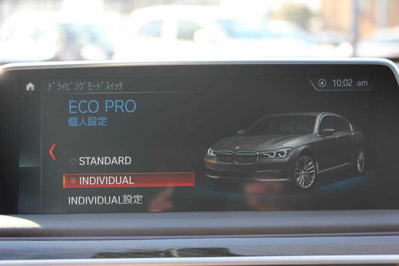 BMW 7シリーズ 740d Xdrive Mｽﾎﾟｰﾂ ﾘｱｺﾝﾌｫｰﾄP ﾘｱｴﾝﾀｰﾃｲﾒﾝﾄ ﾘｱﾓﾆﾀｰ ﾀｯﾁｺﾏﾝﾄﾞﾋｰﾄｺﾝﾌｫｰﾄP ｻﾝﾙｰﾌ ﾚｰｻﾞｰﾗｲﾄ ﾃﾞｨｽﾌﾟﾚｲｷｰ ﾘﾓｰﾄﾊﾟｰｷﾝｸﾞﾏｯｻｰｼﾞ&ﾍﾞﾝﾁﾚｰｼｮﾝ ｺﾆｬｯｸﾚｻﾞｰ 360度ｶﾒﾗ 4WD 3.0Lﾃﾞｨｰｾﾞﾙﾀｰﾎﾞ2年保証