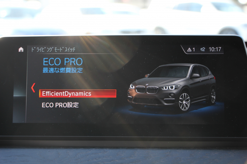 BMW X1 Xdrive18d Xﾗｲﾝ ﾊｲﾗｲﾝ LCI後期 ﾌｪｲｽﾘﾌﾄ後 1ｵｰﾅ 追従ACC ﾋｰﾀｰ黒革 LEDﾍｯﾄﾞﾗｲﾄ&ﾃｰﾙ&ﾌｫｸﾞﾀｯﾁ画面HDDﾅﾋﾞPｱｼｽﾄ ｱﾝﾋﾞｴﾝﾄﾗｲﾄ 電動ﾘｱｹﾞｰﾄ 衝突軽減ﾌﾞﾚｰｷ 車線逸脱警告 歩行者警告 ｽﾏｰﾄｷｰ 2年保証