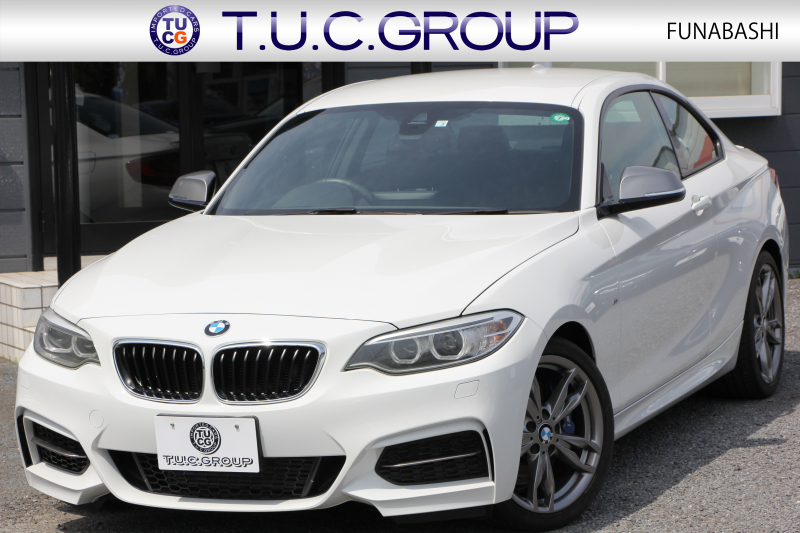 BMW 2シリーズ M235i ｸｰﾍﾟ1ｵﾅ 直6ﾀｰﾎﾞ326馬力 ｱﾀﾞﾌﾟﾃｨﾌﾞMｻｽ 専用ﾌﾞﾚｰｷ Bｶﾒﾗ&ﾘｱPDC 衝突軽減ﾌﾞﾚｰｷ 車線逸脱警告 歩行者警告 ﾌﾞﾚｰｷ付ｸﾙｺﾝ HDDﾅﾋﾞBluetooth接続 ｽﾏｰﾄｷｰ 18AW ﾊﾟﾄﾞﾙｼﾌﾄ 2年保証