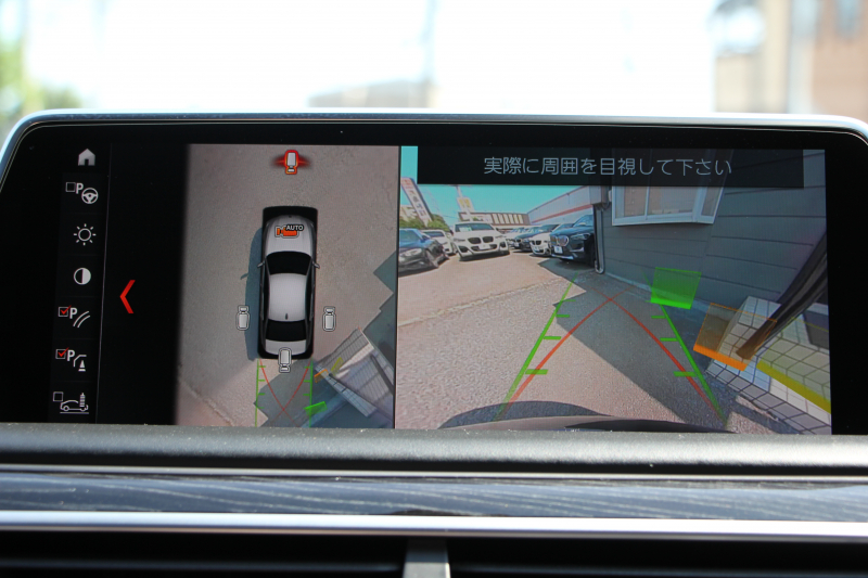 BMW 7シリーズ 740i Mｽﾎﾟｰﾂ ﾘｱｺﾝﾌｫｰﾄP ﾘｱｴﾝﾀｰﾃｲﾒﾝﾄ ﾘｱﾓﾆﾀｰ ﾀｯﾁｺﾏﾝﾄﾞﾋｰﾄｺﾝﾌｫｰﾄP ｻﾝﾙｰﾌ ﾚｰｻﾞｰﾗｲﾄ ﾃﾞｨｽﾌﾟﾚｲｷｰ ﾘﾓｰﾄﾊﾟｰｷﾝｸﾞ20AW ﾏｯｻｰｼﾞ&ﾍﾞﾝﾁﾚｰｼｮﾝ ﾌﾞﾗｯｸﾅｯﾊﾟﾚｻﾞｰ 360度ｶﾒﾗ 電動ﾄﾗﾝｸ HUD 追従ACC 2年保証