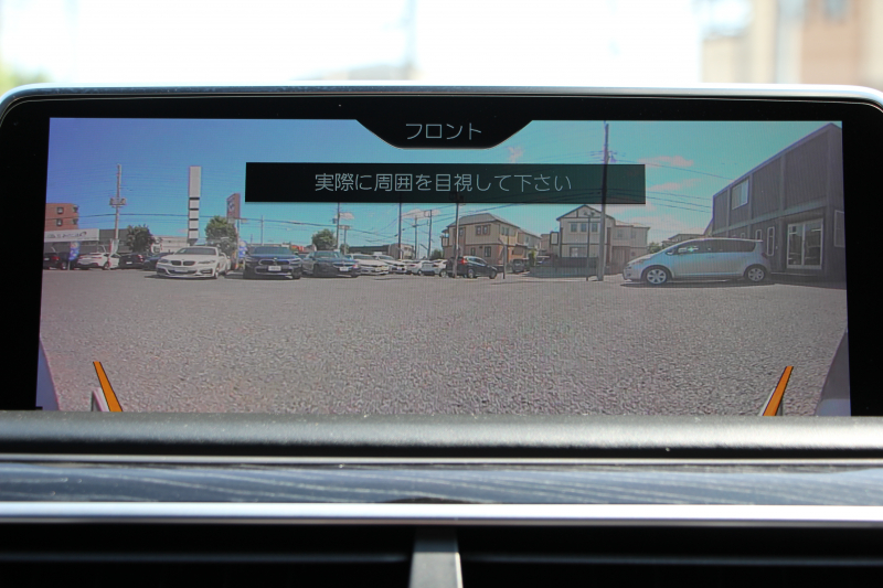 BMW 7シリーズ 740i Mｽﾎﾟｰﾂ ﾘｱｺﾝﾌｫｰﾄP ﾘｱｴﾝﾀｰﾃｲﾒﾝﾄ ﾘｱﾓﾆﾀｰ ﾀｯﾁｺﾏﾝﾄﾞﾋｰﾄｺﾝﾌｫｰﾄP ｻﾝﾙｰﾌ ﾚｰｻﾞｰﾗｲﾄ ﾃﾞｨｽﾌﾟﾚｲｷｰ ﾘﾓｰﾄﾊﾟｰｷﾝｸﾞ20AW ﾏｯｻｰｼﾞ&ﾍﾞﾝﾁﾚｰｼｮﾝ ﾌﾞﾗｯｸﾅｯﾊﾟﾚｻﾞｰ 360度ｶﾒﾗ 電動ﾄﾗﾝｸ HUD 追従ACC 2年保証