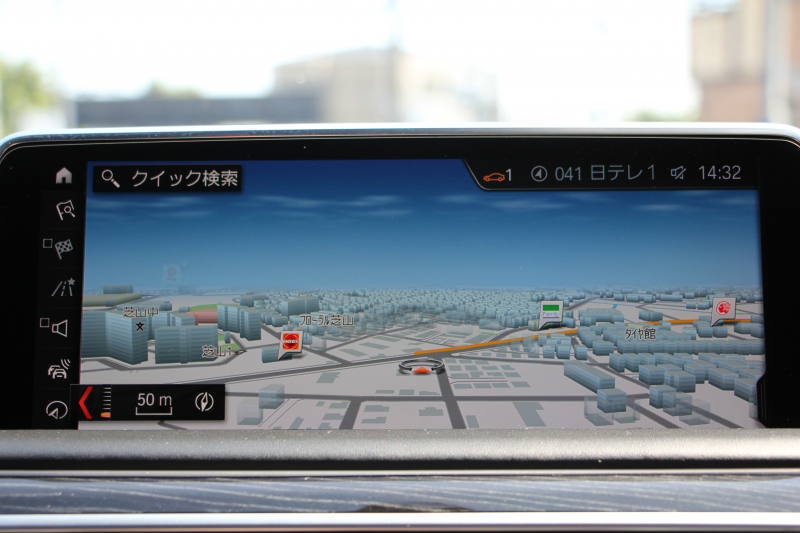 BMW 7シリーズ 740i Mｽﾎﾟｰﾂ ﾘｱｺﾝﾌｫｰﾄP ﾘｱｴﾝﾀｰﾃｲﾒﾝﾄ ﾘｱﾓﾆﾀｰ ﾀｯﾁｺﾏﾝﾄﾞﾋｰﾄｺﾝﾌｫｰﾄP ｻﾝﾙｰﾌ ﾚｰｻﾞｰﾗｲﾄ ﾃﾞｨｽﾌﾟﾚｲｷｰ ﾘﾓｰﾄﾊﾟｰｷﾝｸﾞ20AW ﾏｯｻｰｼﾞ&ﾍﾞﾝﾁﾚｰｼｮﾝ ﾌﾞﾗｯｸﾅｯﾊﾟﾚｻﾞｰ 360度ｶﾒﾗ 電動ﾄﾗﾝｸ HUD 追従ACC 2年保証