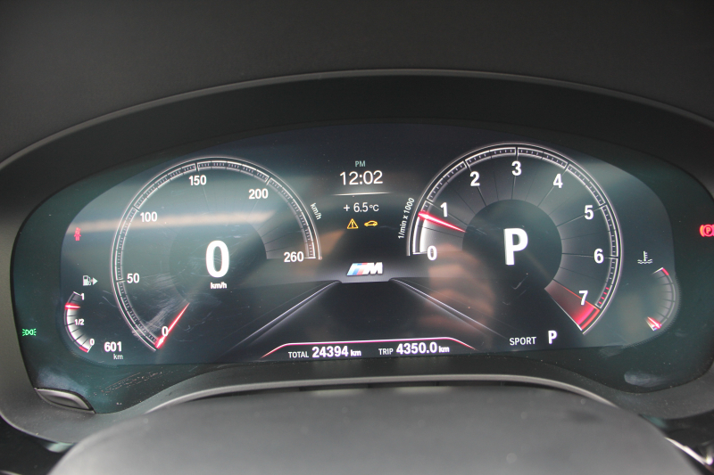 BMW 5シリーズ 530i ﾂｰﾘﾝｸﾞMｽﾎﾟｰﾂ ｾﾚｸﾄP 型式変更後｢JT20｣ 変更後液晶ﾒｰﾀｰ 高出力 252馬力 ﾊﾟﾉﾗﾏｻﾝﾙｰﾌ ﾊｰﾏﾝｶｰﾄﾞﾝｻﾗｳﾝﾄﾞ4ｿﾞｰﾝｴｱｺﾝ 全席ﾋｰﾀｰ黒革 19AW Mｽﾎﾟｰﾂﾌﾞﾚｰｷ Pｱｼｽﾄﾌﾟﾗｽ 360度ｶﾒﾗ ﾀｯﾁ画面ﾅﾋﾞTV 2年保証