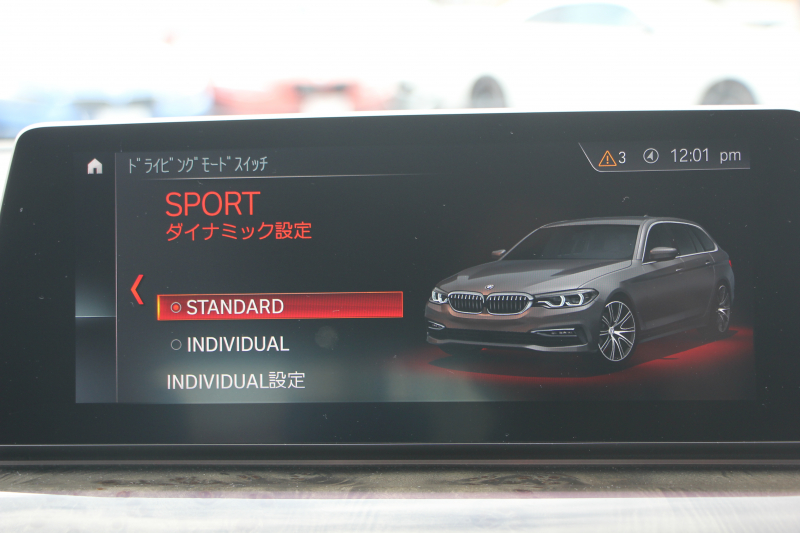 BMW 5シリーズ 530i ﾂｰﾘﾝｸﾞMｽﾎﾟｰﾂ ｾﾚｸﾄP 型式変更後｢JT20｣ 変更後液晶ﾒｰﾀｰ 高出力 252馬力 ﾊﾟﾉﾗﾏｻﾝﾙｰﾌ ﾊｰﾏﾝｶｰﾄﾞﾝｻﾗｳﾝﾄﾞ4ｿﾞｰﾝｴｱｺﾝ 全席ﾋｰﾀｰ黒革 19AW Mｽﾎﾟｰﾂﾌﾞﾚｰｷ Pｱｼｽﾄﾌﾟﾗｽ 360度ｶﾒﾗ ﾀｯﾁ画面ﾅﾋﾞTV 2年保証