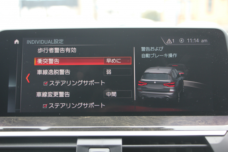 BMW X3 Xdrive20d Mｽﾎﾟｰﾂ ﾊｲﾗｲﾝ 全ﾋｰﾀｰ黒革 ﾗﾝﾊﾞｰｻﾎﾟｰﾄ HUD LEDﾍｯﾄﾞﾗｲﾄ ｵｰﾄﾊｲﾋﾞｰﾑ ﾀｯﾁﾊﾟﾈﾙ対応HDDﾅﾋﾞTV ﾜｲﾔﾚｽ充電 Pｱｼｽﾄﾌﾟﾗｽ 360度ｶﾒﾗ ｽﾃｱﾘﾝｸﾞｻﾎﾟｰﾄ 追従ACC 電動ﾄﾗﾝｸ ﾊﾟﾄﾞﾙｼﾌﾄ 2年保証