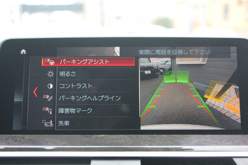 BMW X3 Xdrive20d Mｽﾎﾟｰﾂ ﾊｲﾗｲﾝ 全ﾋｰﾀｰ黒革 ﾗﾝﾊﾞｰｻﾎﾟｰﾄ HUD LEDﾍｯﾄﾞﾗｲﾄ ｵｰﾄﾊｲﾋﾞｰﾑ ﾀｯﾁﾊﾟﾈﾙ対応HDDﾅﾋﾞTV ﾜｲﾔﾚｽ充電 Pｱｼｽﾄﾌﾟﾗｽ 360度ｶﾒﾗ ｽﾃｱﾘﾝｸﾞｻﾎﾟｰﾄ 追従ACC 電動ﾄﾗﾝｸ ﾊﾟﾄﾞﾙｼﾌﾄ 2年保証