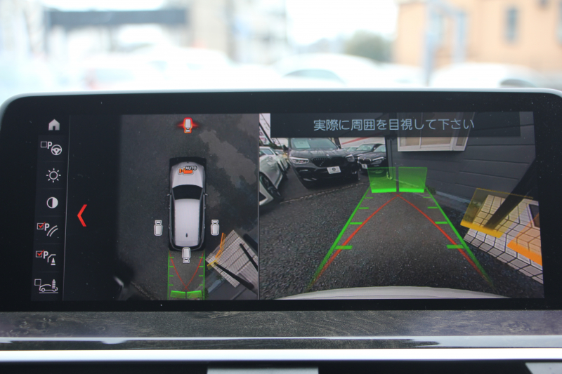 BMW X3 Xdrive20d Mｽﾎﾟｰﾂ ﾊｲﾗｲﾝ 全ﾋｰﾀｰ黒革 ﾗﾝﾊﾞｰｻﾎﾟｰﾄ HUD LEDﾍｯﾄﾞﾗｲﾄ ｵｰﾄﾊｲﾋﾞｰﾑ ﾀｯﾁﾊﾟﾈﾙ対応HDDﾅﾋﾞTV ﾜｲﾔﾚｽ充電 Pｱｼｽﾄﾌﾟﾗｽ 360度ｶﾒﾗ ｽﾃｱﾘﾝｸﾞｻﾎﾟｰﾄ 追従ACC 電動ﾄﾗﾝｸ ﾊﾟﾄﾞﾙｼﾌﾄ 2年保証