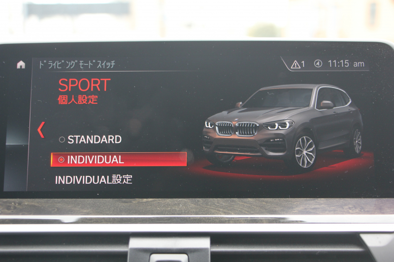 BMW X3 Xdrive20d Mｽﾎﾟｰﾂ ﾊｲﾗｲﾝ 全ﾋｰﾀｰ黒革 ﾗﾝﾊﾞｰｻﾎﾟｰﾄ HUD LEDﾍｯﾄﾞﾗｲﾄ ｵｰﾄﾊｲﾋﾞｰﾑ ﾀｯﾁﾊﾟﾈﾙ対応HDDﾅﾋﾞTV ﾜｲﾔﾚｽ充電 Pｱｼｽﾄﾌﾟﾗｽ 360度ｶﾒﾗ ｽﾃｱﾘﾝｸﾞｻﾎﾟｰﾄ 追従ACC 電動ﾄﾗﾝｸ ﾊﾟﾄﾞﾙｼﾌﾄ 2年保証