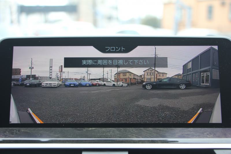 BMW X3 Xdrive20d Mｽﾎﾟｰﾂ ﾊｲﾗｲﾝ 全ﾋｰﾀｰ黒革 ﾗﾝﾊﾞｰｻﾎﾟｰﾄ HUD LEDﾍｯﾄﾞﾗｲﾄ ｵｰﾄﾊｲﾋﾞｰﾑ ﾀｯﾁﾊﾟﾈﾙ対応HDDﾅﾋﾞTV ﾜｲﾔﾚｽ充電 Pｱｼｽﾄﾌﾟﾗｽ 360度ｶﾒﾗ ｽﾃｱﾘﾝｸﾞｻﾎﾟｰﾄ 追従ACC 電動ﾄﾗﾝｸ ﾊﾟﾄﾞﾙｼﾌﾄ 2年保証