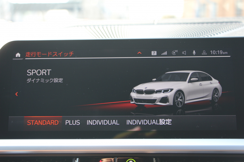 BMW 3シリーズ M340i Xdrive ｲﾉﾍﾞｰｼｮﾝP 4WD 直6ﾀｰﾎﾞ387馬力 ｺﾆｬｯｸﾚｻﾞｰ ｼｰﾄﾋｰﾀｰ ﾚｰｻﾞｰﾗｲﾄ HUD ｼﾞｪｽﾁｬｰC ﾊｰﾏﾝｶｰﾄﾞﾝｻﾗｳﾝﾄﾞｱﾀﾞﾌﾟﾃｨﾌﾞMｻｽ 専用ﾃﾞﾌ 19AW Mｽﾎﾟｰﾂﾌﾞﾚｰｷ BMWﾗｲﾌﾞｺｯｸﾋﾟｯﾄﾞﾊﾟｰｷﾝｸﾞｱｼｽﾄﾌﾟﾗｽ 360度ｶﾒﾗ 2年保証