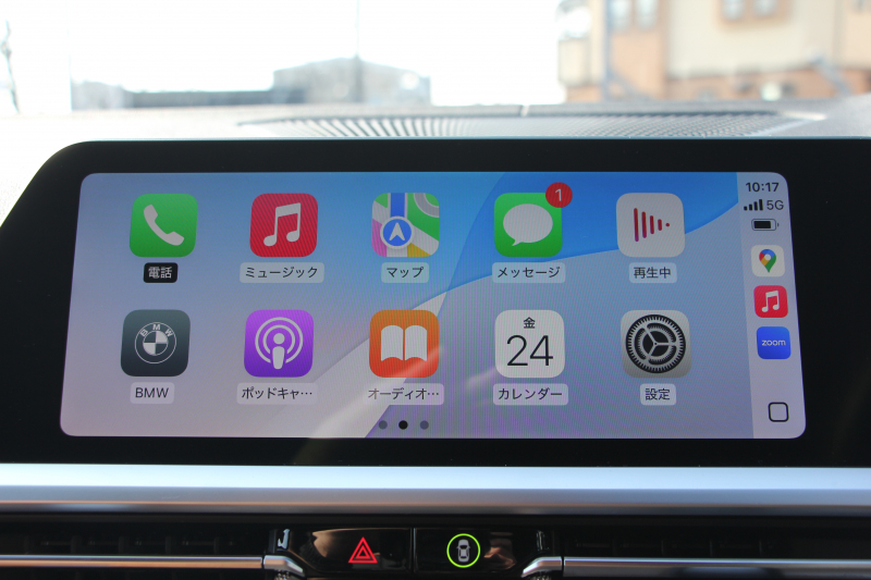 BMW 3シリーズ M340i Xdrive ｲﾉﾍﾞｰｼｮﾝP 4WD 直6ﾀｰﾎﾞ387馬力 ｺﾆｬｯｸﾚｻﾞｰ ｼｰﾄﾋｰﾀｰ ﾚｰｻﾞｰﾗｲﾄ HUD ｼﾞｪｽﾁｬｰC ﾊｰﾏﾝｶｰﾄﾞﾝｻﾗｳﾝﾄﾞｱﾀﾞﾌﾟﾃｨﾌﾞMｻｽ 専用ﾃﾞﾌ 19AW Mｽﾎﾟｰﾂﾌﾞﾚｰｷ BMWﾗｲﾌﾞｺｯｸﾋﾟｯﾄﾞﾊﾟｰｷﾝｸﾞｱｼｽﾄﾌﾟﾗｽ 360度ｶﾒﾗ 2年保証