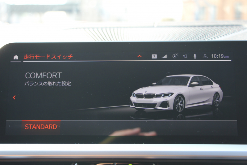 BMW 3シリーズ M340i Xdrive ｲﾉﾍﾞｰｼｮﾝP 4WD 直6ﾀｰﾎﾞ387馬力 ｺﾆｬｯｸﾚｻﾞｰ ｼｰﾄﾋｰﾀｰ ﾚｰｻﾞｰﾗｲﾄ HUD ｼﾞｪｽﾁｬｰC ﾊｰﾏﾝｶｰﾄﾞﾝｻﾗｳﾝﾄﾞｱﾀﾞﾌﾟﾃｨﾌﾞMｻｽ 専用ﾃﾞﾌ 19AW Mｽﾎﾟｰﾂﾌﾞﾚｰｷ BMWﾗｲﾌﾞｺｯｸﾋﾟｯﾄﾞﾊﾟｰｷﾝｸﾞｱｼｽﾄﾌﾟﾗｽ 360度ｶﾒﾗ 2年保証