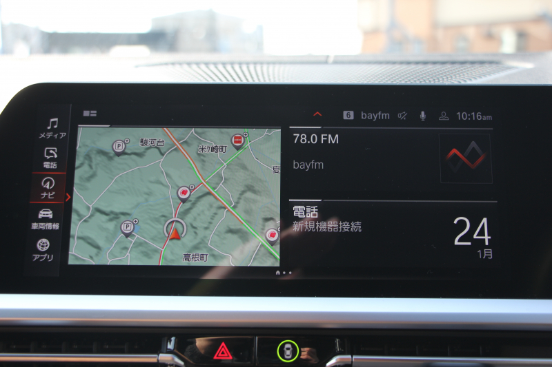 BMW 3シリーズ M340i Xdrive ｲﾉﾍﾞｰｼｮﾝP 4WD 直6ﾀｰﾎﾞ387馬力 ｺﾆｬｯｸﾚｻﾞｰ ｼｰﾄﾋｰﾀｰ ﾚｰｻﾞｰﾗｲﾄ HUD ｼﾞｪｽﾁｬｰC ﾊｰﾏﾝｶｰﾄﾞﾝｻﾗｳﾝﾄﾞｱﾀﾞﾌﾟﾃｨﾌﾞMｻｽ 専用ﾃﾞﾌ 19AW Mｽﾎﾟｰﾂﾌﾞﾚｰｷ BMWﾗｲﾌﾞｺｯｸﾋﾟｯﾄﾞﾊﾟｰｷﾝｸﾞｱｼｽﾄﾌﾟﾗｽ 360度ｶﾒﾗ 2年保証