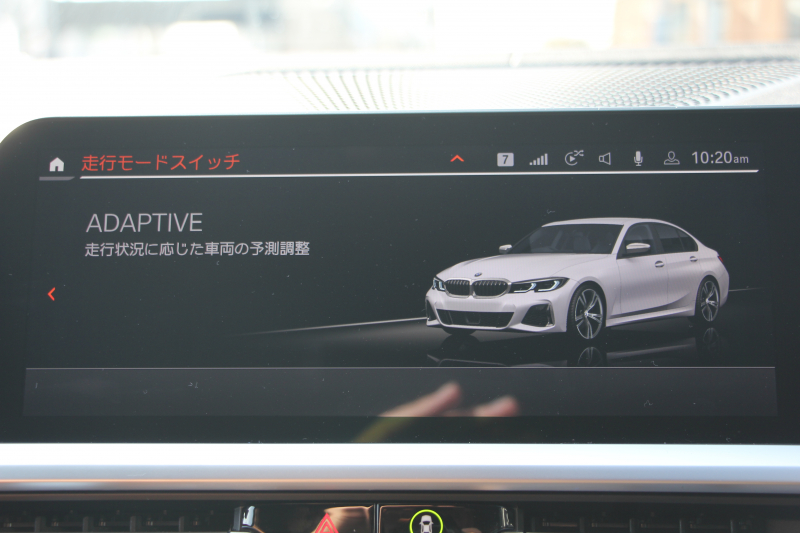BMW 3シリーズ M340i Xdrive ｲﾉﾍﾞｰｼｮﾝP 4WD 直6ﾀｰﾎﾞ387馬力 ｺﾆｬｯｸﾚｻﾞｰ ｼｰﾄﾋｰﾀｰ ﾚｰｻﾞｰﾗｲﾄ HUD ｼﾞｪｽﾁｬｰC ﾊｰﾏﾝｶｰﾄﾞﾝｻﾗｳﾝﾄﾞｱﾀﾞﾌﾟﾃｨﾌﾞMｻｽ 専用ﾃﾞﾌ 19AW Mｽﾎﾟｰﾂﾌﾞﾚｰｷ BMWﾗｲﾌﾞｺｯｸﾋﾟｯﾄﾞﾊﾟｰｷﾝｸﾞｱｼｽﾄﾌﾟﾗｽ 360度ｶﾒﾗ 2年保証