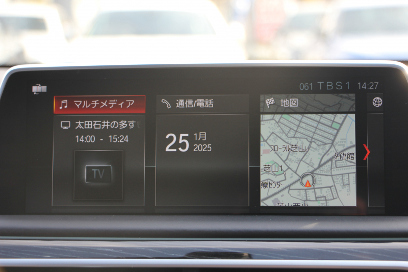 BMW 7シリーズ 750Li Mｽﾎﾟｰﾂ ﾘｱｺﾝﾌｫｰﾄPﾌﾟﾗｽ ﾛﾝｸﾞV8 450馬力 ｽｶｲﾗｳﾝｼﾞﾊﾟﾉﾗﾏｻﾝﾙｰﾌ 後席ﾓﾆﾀｰ ﾚｰｻﾞｰﾗｲﾄ ﾃﾞｨｽﾌﾟﾚｲｷｰ ﾘﾓｰﾄﾊﾟｰｷﾝｸﾞ全席ﾋｰﾀｰ茶革 ﾏｯｻｰｼﾞﾍﾞﾝﾁﾚｰｼｮﾝ 追従ACC HUD ｽﾃｱﾘﾝｸﾞｻﾎﾟｰﾄ 360度ｶﾒﾗ ﾀｯﾁ画面HDDﾅﾋﾞ2年保証