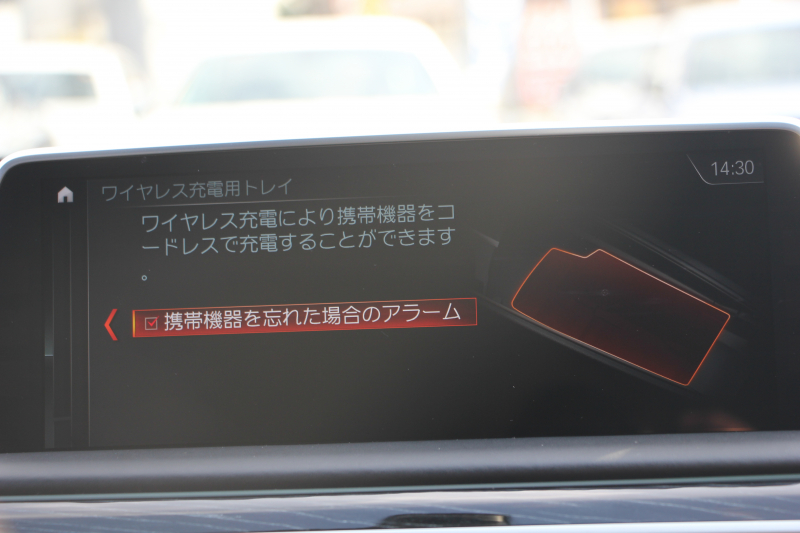 BMW 7シリーズ 750Li Mｽﾎﾟｰﾂ ﾘｱｺﾝﾌｫｰﾄPﾌﾟﾗｽ ﾛﾝｸﾞV8 450馬力 ｽｶｲﾗｳﾝｼﾞﾊﾟﾉﾗﾏｻﾝﾙｰﾌ 後席ﾓﾆﾀｰ ﾚｰｻﾞｰﾗｲﾄ ﾃﾞｨｽﾌﾟﾚｲｷｰ ﾘﾓｰﾄﾊﾟｰｷﾝｸﾞ全席ﾋｰﾀｰ茶革 ﾏｯｻｰｼﾞﾍﾞﾝﾁﾚｰｼｮﾝ 追従ACC HUD ｽﾃｱﾘﾝｸﾞｻﾎﾟｰﾄ 360度ｶﾒﾗ ﾀｯﾁ画面HDDﾅﾋﾞ2年保証