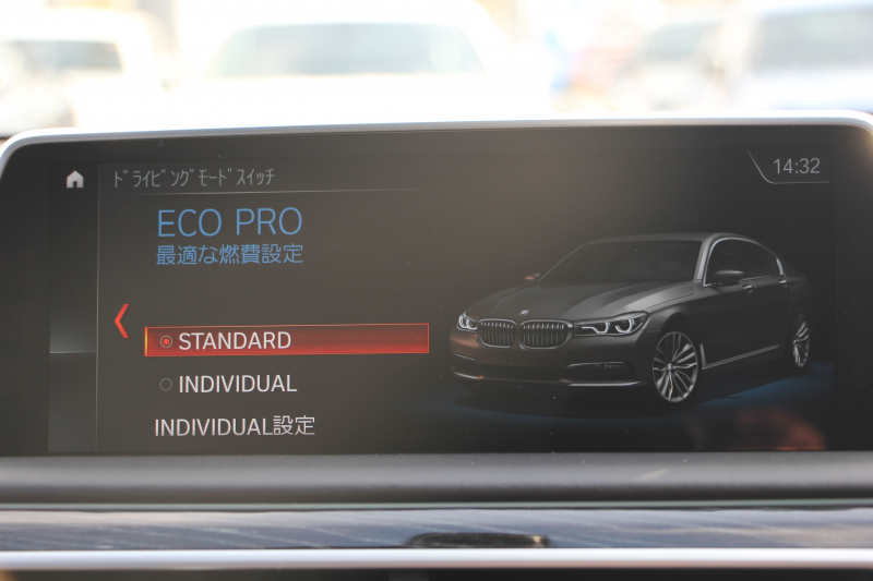 BMW 7シリーズ 750Li Mｽﾎﾟｰﾂ ﾘｱｺﾝﾌｫｰﾄPﾌﾟﾗｽ ﾛﾝｸﾞV8 450馬力 ｽｶｲﾗｳﾝｼﾞﾊﾟﾉﾗﾏｻﾝﾙｰﾌ 後席ﾓﾆﾀｰ ﾚｰｻﾞｰﾗｲﾄ ﾃﾞｨｽﾌﾟﾚｲｷｰ ﾘﾓｰﾄﾊﾟｰｷﾝｸﾞ全席ﾋｰﾀｰ茶革 ﾏｯｻｰｼﾞﾍﾞﾝﾁﾚｰｼｮﾝ 追従ACC HUD ｽﾃｱﾘﾝｸﾞｻﾎﾟｰﾄ 360度ｶﾒﾗ ﾀｯﾁ画面HDDﾅﾋﾞ2年保証