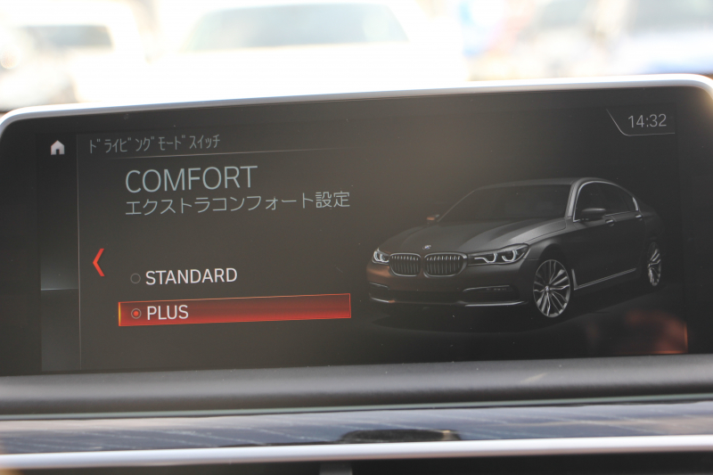 BMW 7シリーズ 750Li Mｽﾎﾟｰﾂ ﾘｱｺﾝﾌｫｰﾄPﾌﾟﾗｽ ﾛﾝｸﾞV8 450馬力 ｽｶｲﾗｳﾝｼﾞﾊﾟﾉﾗﾏｻﾝﾙｰﾌ 後席ﾓﾆﾀｰ ﾚｰｻﾞｰﾗｲﾄ ﾃﾞｨｽﾌﾟﾚｲｷｰ ﾘﾓｰﾄﾊﾟｰｷﾝｸﾞ全席ﾋｰﾀｰ茶革 ﾏｯｻｰｼﾞﾍﾞﾝﾁﾚｰｼｮﾝ 追従ACC HUD ｽﾃｱﾘﾝｸﾞｻﾎﾟｰﾄ 360度ｶﾒﾗ ﾀｯﾁ画面HDDﾅﾋﾞ2年保証