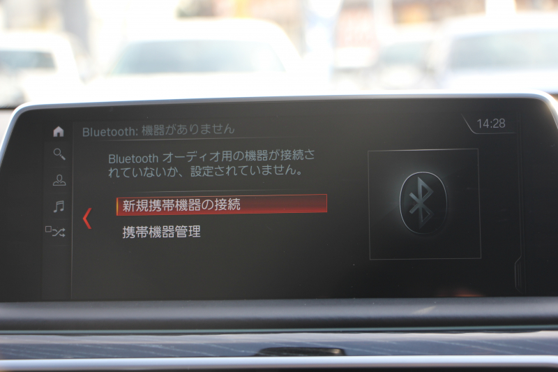 BMW 7シリーズ 750Li Mｽﾎﾟｰﾂ ﾘｱｺﾝﾌｫｰﾄPﾌﾟﾗｽ ﾛﾝｸﾞV8 450馬力 ｽｶｲﾗｳﾝｼﾞﾊﾟﾉﾗﾏｻﾝﾙｰﾌ 後席ﾓﾆﾀｰ ﾚｰｻﾞｰﾗｲﾄ ﾃﾞｨｽﾌﾟﾚｲｷｰ ﾘﾓｰﾄﾊﾟｰｷﾝｸﾞ全席ﾋｰﾀｰ茶革 ﾏｯｻｰｼﾞﾍﾞﾝﾁﾚｰｼｮﾝ 追従ACC HUD ｽﾃｱﾘﾝｸﾞｻﾎﾟｰﾄ 360度ｶﾒﾗ ﾀｯﾁ画面HDDﾅﾋﾞ2年保証