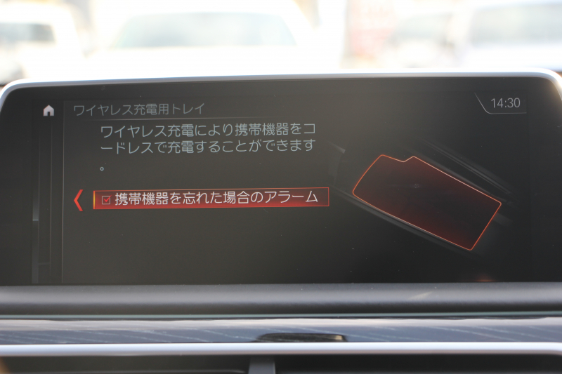 BMW 7シリーズ 750Li Mｽﾎﾟｰﾂ ﾘｱｺﾝﾌｫｰﾄPﾌﾟﾗｽ ﾛﾝｸﾞV8 450馬力 ｽｶｲﾗｳﾝｼﾞﾊﾟﾉﾗﾏｻﾝﾙｰﾌ 後席ﾓﾆﾀｰ ﾚｰｻﾞｰﾗｲﾄ ﾃﾞｨｽﾌﾟﾚｲｷｰ ﾘﾓｰﾄﾊﾟｰｷﾝｸﾞ全席ﾋｰﾀｰ茶革 ﾏｯｻｰｼﾞﾍﾞﾝﾁﾚｰｼｮﾝ 追従ACC HUD ｽﾃｱﾘﾝｸﾞｻﾎﾟｰﾄ 360度ｶﾒﾗ ﾀｯﾁ画面HDDﾅﾋﾞ2年保証