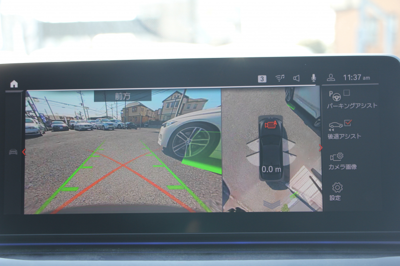 BMW 5シリーズ 523d Xdrive Mｽﾎﾟｰﾂ ｴﾃﾞｨｼｮﾝｼﾞｮｲﾌﾟﾗｽ 4WD LCI後期 ｾﾚｸﾄP ﾌｪｲｽﾘﾌﾄ後 ｻﾝﾙｰﾌ ﾊｰﾏﾝｶｰﾄﾞﾝｻﾗｳﾝﾄﾞﾋｰﾀｰ黒革 LEDﾍｯﾄﾞﾗｲﾄ BMWﾗｲﾌﾞｺｯｸﾋﾟｯﾄﾞApplecarplay対応 360度ｶﾒﾗ ｱﾝﾋﾞｴﾝﾄﾗｲﾄ 可変ｻｽﾍﾟﾝｼｮﾝ 2年保証