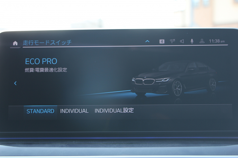 BMW 5シリーズ 523d Xdrive Mｽﾎﾟｰﾂ ｴﾃﾞｨｼｮﾝｼﾞｮｲﾌﾟﾗｽ 4WD LCI後期 ｾﾚｸﾄP ﾌｪｲｽﾘﾌﾄ後 ｻﾝﾙｰﾌ ﾊｰﾏﾝｶｰﾄﾞﾝｻﾗｳﾝﾄﾞﾋｰﾀｰ黒革 LEDﾍｯﾄﾞﾗｲﾄ BMWﾗｲﾌﾞｺｯｸﾋﾟｯﾄﾞApplecarplay対応 360度ｶﾒﾗ ｱﾝﾋﾞｴﾝﾄﾗｲﾄ 可変ｻｽﾍﾟﾝｼｮﾝ 2年保証