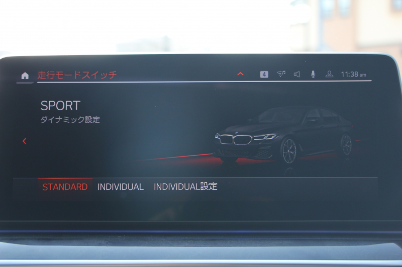 BMW 5シリーズ 523d Xdrive Mｽﾎﾟｰﾂ ｴﾃﾞｨｼｮﾝｼﾞｮｲﾌﾟﾗｽ 4WD LCI後期 ｾﾚｸﾄP ﾌｪｲｽﾘﾌﾄ後 ｻﾝﾙｰﾌ ﾊｰﾏﾝｶｰﾄﾞﾝｻﾗｳﾝﾄﾞﾋｰﾀｰ黒革 LEDﾍｯﾄﾞﾗｲﾄ BMWﾗｲﾌﾞｺｯｸﾋﾟｯﾄﾞApplecarplay対応 360度ｶﾒﾗ ｱﾝﾋﾞｴﾝﾄﾗｲﾄ 可変ｻｽﾍﾟﾝｼｮﾝ 2年保証