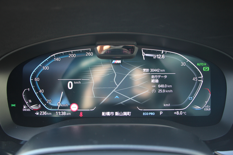 BMW 5シリーズ 523d Xdrive Mｽﾎﾟｰﾂ ｴﾃﾞｨｼｮﾝｼﾞｮｲﾌﾟﾗｽ 4WD LCI後期 ｾﾚｸﾄP ﾌｪｲｽﾘﾌﾄ後 ｻﾝﾙｰﾌ ﾊｰﾏﾝｶｰﾄﾞﾝｻﾗｳﾝﾄﾞﾋｰﾀｰ黒革 LEDﾍｯﾄﾞﾗｲﾄ BMWﾗｲﾌﾞｺｯｸﾋﾟｯﾄﾞApplecarplay対応 360度ｶﾒﾗ ｱﾝﾋﾞｴﾝﾄﾗｲﾄ 可変ｻｽﾍﾟﾝｼｮﾝ 2年保証