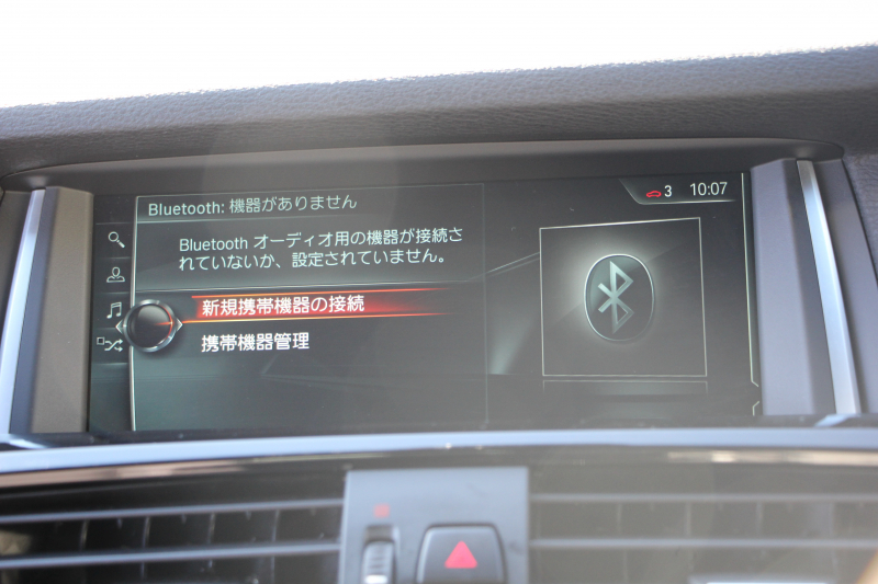 BMW X4 Xdrive28i Mｽﾎﾟｰﾂ ｱｽﾘｰﾄP 最終ﾓﾃﾞﾙ 245馬力 4WD ﾋｰﾀｰ黒革 追従ACC LEDﾍｯﾄﾞﾗｲﾄ ｵﾌﾟｼｮﾝ20AW ﾚｰﾝﾁｪﾝｼﾞ警告 衝突軽減ﾌﾞﾚｰｷ 車線逸脱警告 歩行者警告 HDDﾅﾋﾞTV 360度ｶﾒﾗ ｻﾝﾌﾟﾛﾃｸｼｮﾝｶﾞﾗｽ 電動ﾄﾗﾝｸ 2年保証