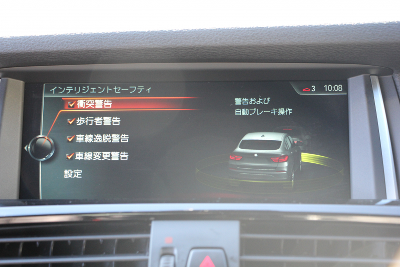 BMW X4 Xdrive28i Mｽﾎﾟｰﾂ ｱｽﾘｰﾄP 最終ﾓﾃﾞﾙ 245馬力 4WD ﾋｰﾀｰ黒革 追従ACC LEDﾍｯﾄﾞﾗｲﾄ ｵﾌﾟｼｮﾝ20AW ﾚｰﾝﾁｪﾝｼﾞ警告 衝突軽減ﾌﾞﾚｰｷ 車線逸脱警告 歩行者警告 HDDﾅﾋﾞTV 360度ｶﾒﾗ ｻﾝﾌﾟﾛﾃｸｼｮﾝｶﾞﾗｽ 電動ﾄﾗﾝｸ 2年保証