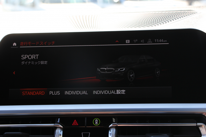 BMW 3シリーズ 330i Mｽﾎﾟｰﾂ ﾊｲﾗｲﾝ ｺﾝﾌｫｰﾄP 高出力 258馬力 ﾋｰﾀｰ黒革 ﾗﾝﾊﾞｰｻﾎﾟｰﾄ 追従ACC ｽﾃｱﾘﾝｸﾞｻﾎﾟｰﾄ HUD Pｱｼｽﾄﾌﾟﾗｽ 360度ｶﾒﾗ 後退ｱｼｽﾄ ｵﾌﾟｼｮﾝ19AW 第7世代iﾄﾞﾗｲﾌﾞHDDﾅﾋﾞApplecarplay 追従ACC 電動ﾄﾗﾝｸ Mｽﾎﾟｰﾂﾌﾞﾚｰｷ 2年保証