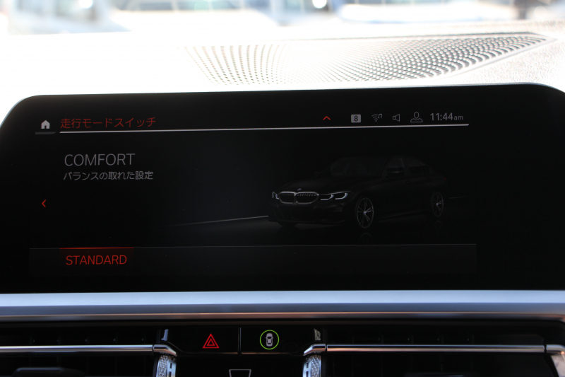 BMW 3シリーズ 330i Mｽﾎﾟｰﾂ ﾊｲﾗｲﾝ ｺﾝﾌｫｰﾄP 高出力 258馬力 ﾋｰﾀｰ黒革 ﾗﾝﾊﾞｰｻﾎﾟｰﾄ 追従ACC ｽﾃｱﾘﾝｸﾞｻﾎﾟｰﾄ HUD Pｱｼｽﾄﾌﾟﾗｽ 360度ｶﾒﾗ 後退ｱｼｽﾄ ｵﾌﾟｼｮﾝ19AW 第7世代iﾄﾞﾗｲﾌﾞHDDﾅﾋﾞApplecarplay 追従ACC 電動ﾄﾗﾝｸ Mｽﾎﾟｰﾂﾌﾞﾚｰｷ 2年保証