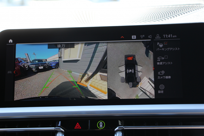 BMW 3シリーズ 330i Mｽﾎﾟｰﾂ ﾊｲﾗｲﾝ ｺﾝﾌｫｰﾄP 高出力 258馬力 ﾋｰﾀｰ黒革 ﾗﾝﾊﾞｰｻﾎﾟｰﾄ 追従ACC ｽﾃｱﾘﾝｸﾞｻﾎﾟｰﾄ HUD Pｱｼｽﾄﾌﾟﾗｽ 360度ｶﾒﾗ 後退ｱｼｽﾄ ｵﾌﾟｼｮﾝ19AW 第7世代iﾄﾞﾗｲﾌﾞHDDﾅﾋﾞApplecarplay 追従ACC 電動ﾄﾗﾝｸ Mｽﾎﾟｰﾂﾌﾞﾚｰｷ 2年保証