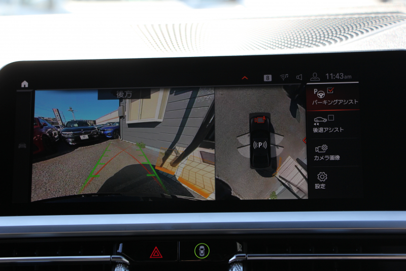 BMW 3シリーズ 330i Mｽﾎﾟｰﾂ ﾊｲﾗｲﾝ ｺﾝﾌｫｰﾄP 高出力 258馬力 ﾋｰﾀｰ黒革 ﾗﾝﾊﾞｰｻﾎﾟｰﾄ 追従ACC ｽﾃｱﾘﾝｸﾞｻﾎﾟｰﾄ HUD Pｱｼｽﾄﾌﾟﾗｽ 360度ｶﾒﾗ 後退ｱｼｽﾄ ｵﾌﾟｼｮﾝ19AW 第7世代iﾄﾞﾗｲﾌﾞHDDﾅﾋﾞApplecarplay 追従ACC 電動ﾄﾗﾝｸ Mｽﾎﾟｰﾂﾌﾞﾚｰｷ 2年保証