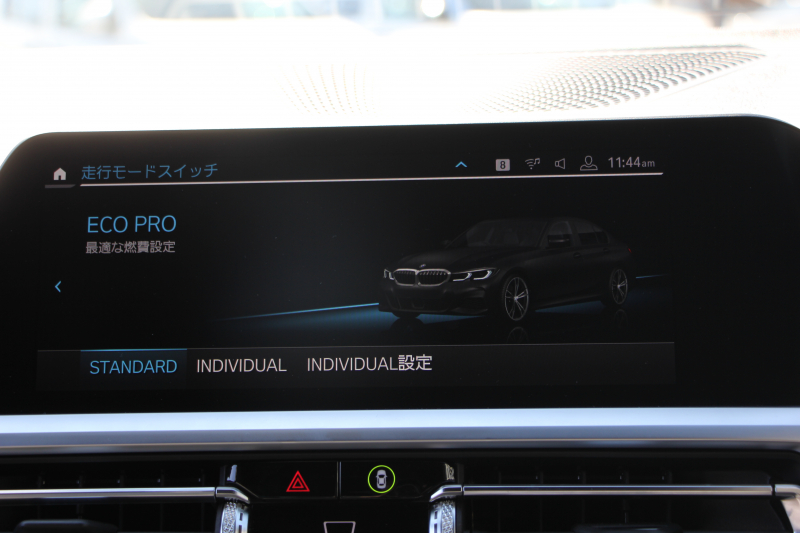 BMW 3シリーズ 330i Mｽﾎﾟｰﾂ ﾊｲﾗｲﾝ ｺﾝﾌｫｰﾄP 高出力 258馬力 ﾋｰﾀｰ黒革 ﾗﾝﾊﾞｰｻﾎﾟｰﾄ 追従ACC ｽﾃｱﾘﾝｸﾞｻﾎﾟｰﾄ HUD Pｱｼｽﾄﾌﾟﾗｽ 360度ｶﾒﾗ 後退ｱｼｽﾄ ｵﾌﾟｼｮﾝ19AW 第7世代iﾄﾞﾗｲﾌﾞHDDﾅﾋﾞApplecarplay 追従ACC 電動ﾄﾗﾝｸ Mｽﾎﾟｰﾂﾌﾞﾚｰｷ 2年保証