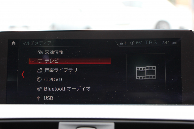 BMW 4シリーズ 420i ｸﾞﾗﾝｸｰﾍﾟMｽﾎﾟｰﾂ LCI後期 ﾌｪｲｽﾘﾌﾄ後 ﾋｰﾀｰ黒革 追従ACC LEDﾍｯﾄﾞﾗｲﾄ&ﾃｰﾙ&ﾌｫｸﾞｵﾌﾟｼｮﾝ19AW ﾀｯﾁ画面HDDﾅﾋﾞTV Bｶﾒﾗ 電動ﾄﾗﾝｸ ｽﾏｰﾄｷｰ 液晶ﾒｰﾀｰ 希少色 Hi-fiｽﾋﾟｰｶｰ 衝突軽減ﾌﾞﾚｰｷ 2年保証