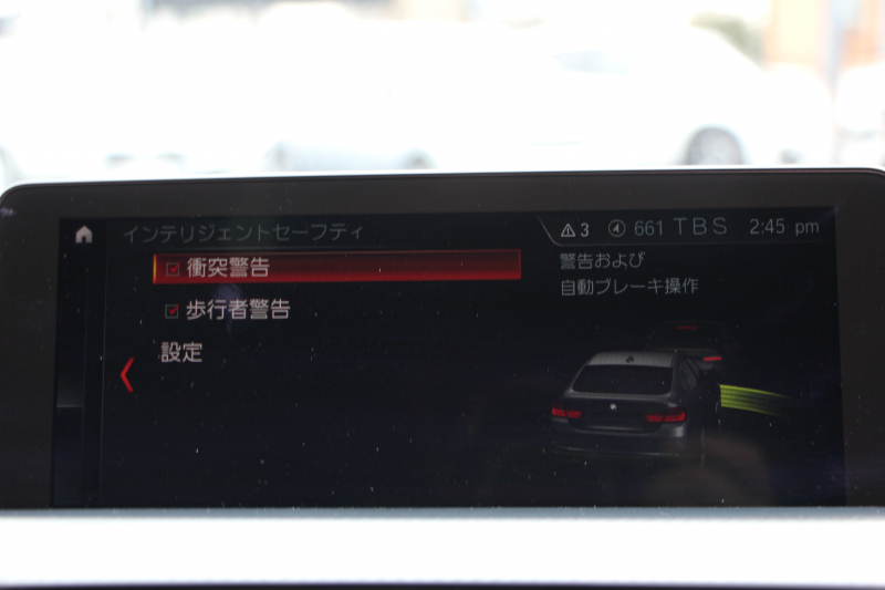 BMW 4シリーズ 420i ｸﾞﾗﾝｸｰﾍﾟMｽﾎﾟｰﾂ LCI後期 ﾌｪｲｽﾘﾌﾄ後 ﾋｰﾀｰ黒革 追従ACC LEDﾍｯﾄﾞﾗｲﾄ&ﾃｰﾙ&ﾌｫｸﾞｵﾌﾟｼｮﾝ19AW ﾀｯﾁ画面HDDﾅﾋﾞTV Bｶﾒﾗ 電動ﾄﾗﾝｸ ｽﾏｰﾄｷｰ 液晶ﾒｰﾀｰ 希少色 Hi-fiｽﾋﾟｰｶｰ 衝突軽減ﾌﾞﾚｰｷ 2年保証