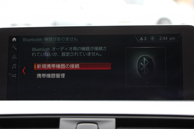 BMW 4シリーズ 420i ｸﾞﾗﾝｸｰﾍﾟMｽﾎﾟｰﾂ LCI後期 ﾌｪｲｽﾘﾌﾄ後 ﾋｰﾀｰ黒革 追従ACC LEDﾍｯﾄﾞﾗｲﾄ&ﾃｰﾙ&ﾌｫｸﾞｵﾌﾟｼｮﾝ19AW ﾀｯﾁ画面HDDﾅﾋﾞTV Bｶﾒﾗ 電動ﾄﾗﾝｸ ｽﾏｰﾄｷｰ 液晶ﾒｰﾀｰ 希少色 Hi-fiｽﾋﾟｰｶｰ 衝突軽減ﾌﾞﾚｰｷ 2年保証