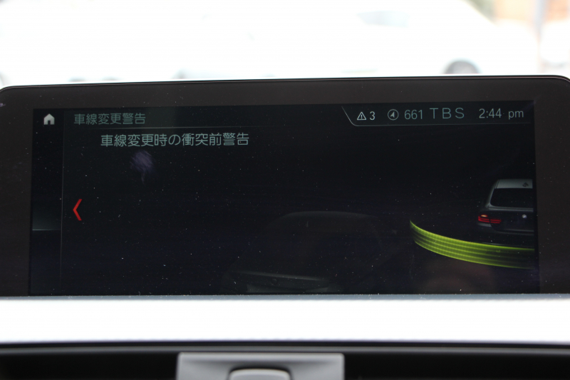 BMW 4シリーズ 420i ｸﾞﾗﾝｸｰﾍﾟMｽﾎﾟｰﾂ LCI後期 ﾌｪｲｽﾘﾌﾄ後 ﾋｰﾀｰ黒革 追従ACC LEDﾍｯﾄﾞﾗｲﾄ&ﾃｰﾙ&ﾌｫｸﾞｵﾌﾟｼｮﾝ19AW ﾀｯﾁ画面HDDﾅﾋﾞTV Bｶﾒﾗ 電動ﾄﾗﾝｸ ｽﾏｰﾄｷｰ 液晶ﾒｰﾀｰ 希少色 Hi-fiｽﾋﾟｰｶｰ 衝突軽減ﾌﾞﾚｰｷ 2年保証