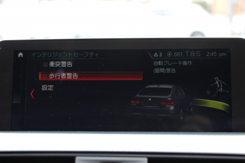 BMW 4シリーズ 420i ｸﾞﾗﾝｸｰﾍﾟMｽﾎﾟｰﾂ LCI後期 ﾌｪｲｽﾘﾌﾄ後 ﾋｰﾀｰ黒革 追従ACC LEDﾍｯﾄﾞﾗｲﾄ&ﾃｰﾙ&ﾌｫｸﾞｵﾌﾟｼｮﾝ19AW ﾀｯﾁ画面HDDﾅﾋﾞTV Bｶﾒﾗ 電動ﾄﾗﾝｸ ｽﾏｰﾄｷｰ 液晶ﾒｰﾀｰ 希少色 Hi-fiｽﾋﾟｰｶｰ 衝突軽減ﾌﾞﾚｰｷ 2年保証