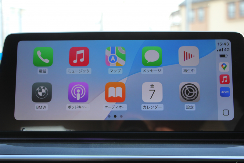 BMW 5シリーズ 523d Xdrive Mｽﾎﾟｰﾂ ｴﾃﾞｨｼｮﾝｼﾞｮｲﾌﾟﾗｽ ｴｸｽｸﾙｰｼﾌﾞﾅｯﾊﾟﾚｻﾞｰP 後期 ｻﾝﾙｰﾌ EXCﾓｶﾅｯﾊﾟﾚｻﾞｰ 全席ｼｰﾄﾋｰﾀｰ LEDﾍｯﾄﾞﾗｲﾄ ｱﾀﾞﾌﾟﾃｨﾌﾞｻｽ BMWﾗｲﾌﾞｺｯｸﾋﾟｯﾄ HUD 追従ACC ｽﾃｱﾘﾝｸﾞｻﾎﾟｰﾄ Applecarplay ﾜｲﾔﾚｽC 2年保証