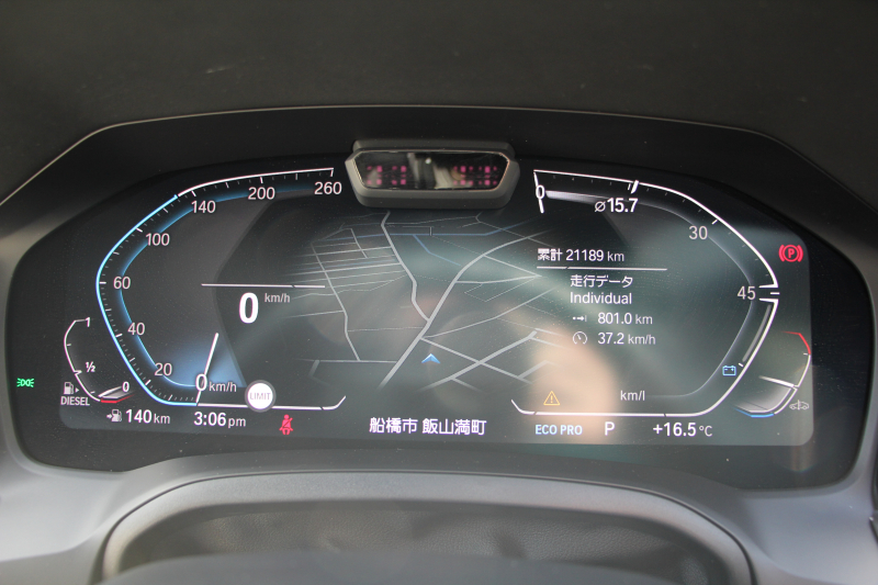 BMW 3シリーズ 320d Xdrive ﾂｰﾘﾝｸﾞMｽﾎﾟｰﾂ individualｶﾗｰ&ﾒﾘﾉﾚｻﾞｰ ｲﾉﾍﾞｰｼｮﾝ&ｻｳﾝﾄﾞP ﾚｰｻﾞｰﾗｲﾄ ｼﾞｪｽﾁｬｰｺﾝﾄﾛｰﾙ HUD ﾊｰﾏﾝｶｰﾄﾞﾝｻｳﾝﾄﾞﾌﾙｾｸﾞTV ｱｺｰｽﾃｨｯｸｶﾞﾗｽ 追従ACC ｽﾃｱﾘﾝｸﾞｻﾎﾟｰﾄ ｵﾌﾟｼｮﾝ19AW 360度ｶﾒﾗ 電動ﾄﾗﾝｸ 2年保証