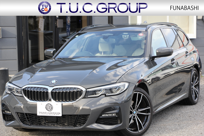 BMW 3シリーズ 320d Xdrive ﾂｰﾘﾝｸﾞMｽﾎﾟｰﾂ individualｶﾗｰ&ﾒﾘﾉﾚｻﾞｰ ｲﾉﾍﾞｰｼｮﾝ&ｻｳﾝﾄﾞP ﾚｰｻﾞｰﾗｲﾄ ｼﾞｪｽﾁｬｰｺﾝﾄﾛｰﾙ HUD ﾊｰﾏﾝｶｰﾄﾞﾝｻｳﾝﾄﾞﾌﾙｾｸﾞTV ｱｺｰｽﾃｨｯｸｶﾞﾗｽ 追従ACC ｽﾃｱﾘﾝｸﾞｻﾎﾟｰﾄ ｵﾌﾟｼｮﾝ19AW 360度ｶﾒﾗ 電動ﾄﾗﾝｸ 2年保証
